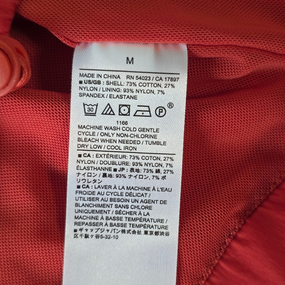 Banana Republic Active Vest Dune Red Full Zip Medium Gorpcore Sporty Utility - Picture 4 of 6